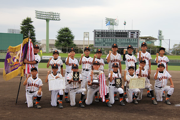 五日市観音少年野球クラブ