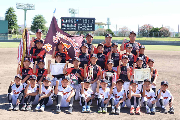 中条少年野球クラブ