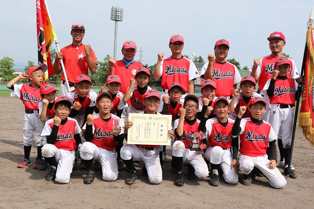 三朝野球スポーツ少年団