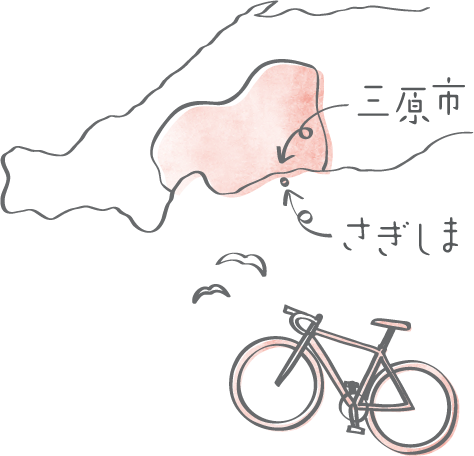 My Town Report 広島県三原市 さぎしま 女性応援プロジェクト ろうきん Raseek らしーく