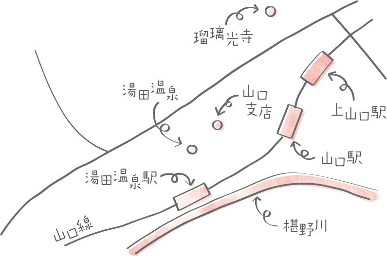 My Town Report 山口県山口市 おいでませ 山口へ 女性応援プロジェクト ろうきん Raseek らしーく